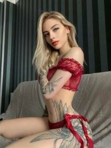 Амина